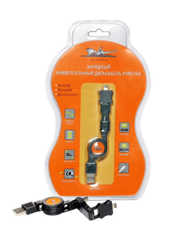 Зарядный универсальный дата-кабель рулетка miniUSB/microUSB/для IPhone 5 ACH-R-07