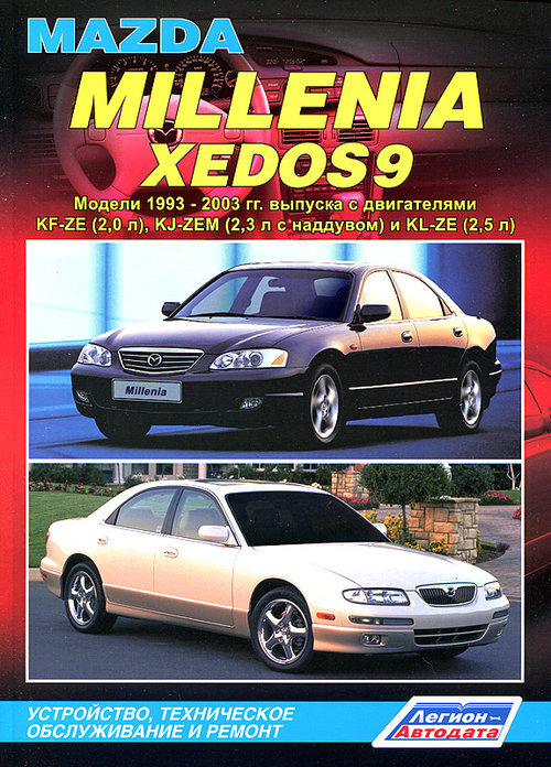 Mazda Millenia/Xedos 9 c 1993-2003  ,   ,  37705
