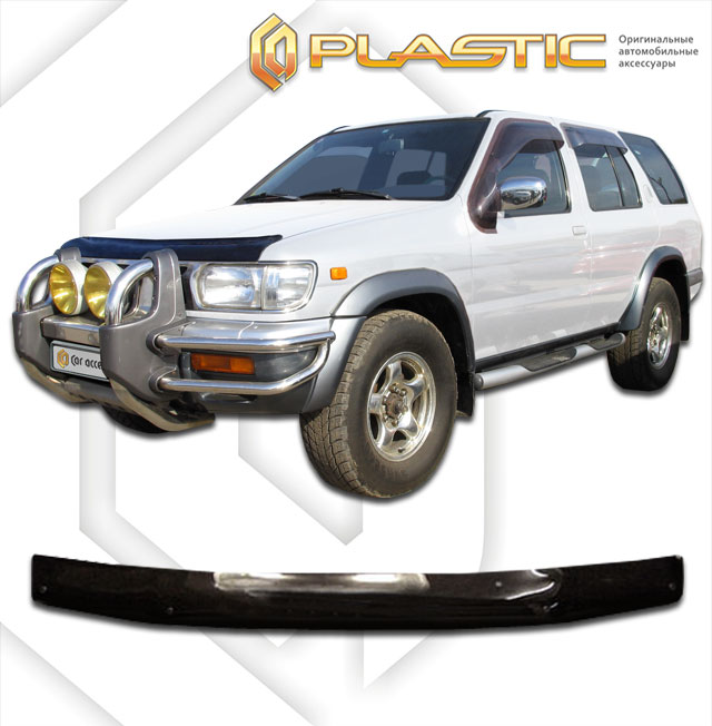   (Classic ) Nissan Terrano  2010020100022