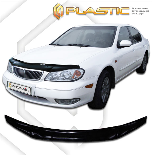   (Classic ) Nissan Cefiro  2010020100466