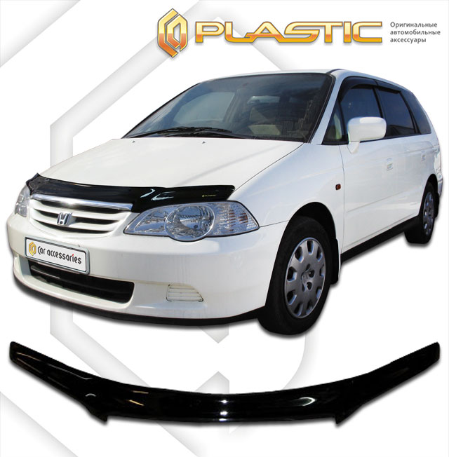 Дефлектор капота (Classic полупрозрачный) Honda Odyssey  2010010300715