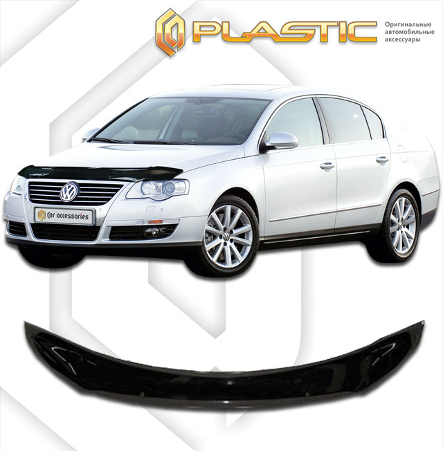 Дефлектор капота (Classic полупрозрачный) Volkswagen Passat  2010010301415
