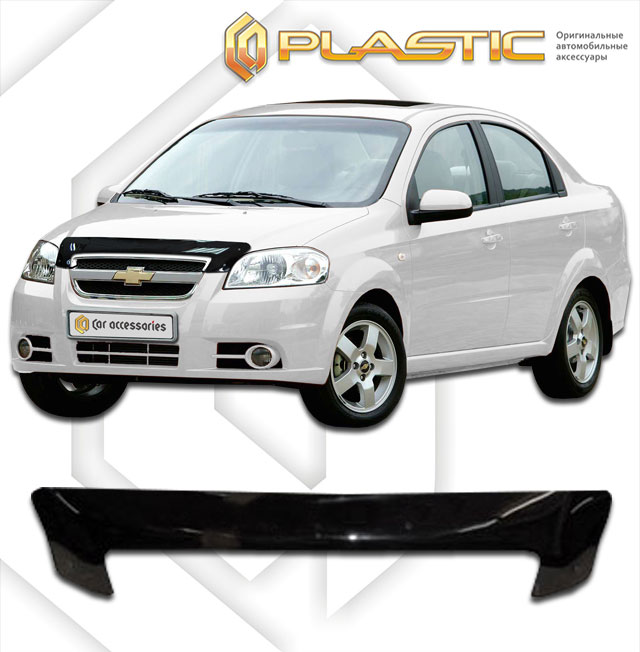 оригинальные аксессуары chevrolet aveo седан 2013