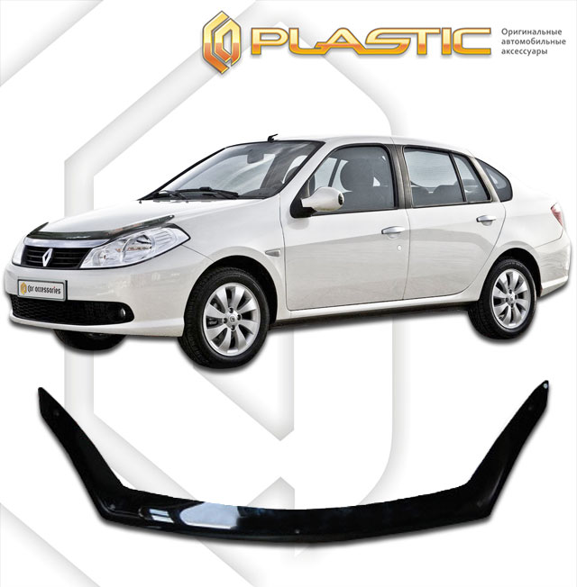   ( ) Renault Symbol  2010010401764