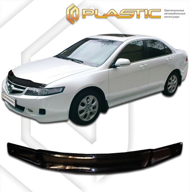 Ветровики дверей (Шелкография "карбон" серебро) Honda Accord  2010031001929