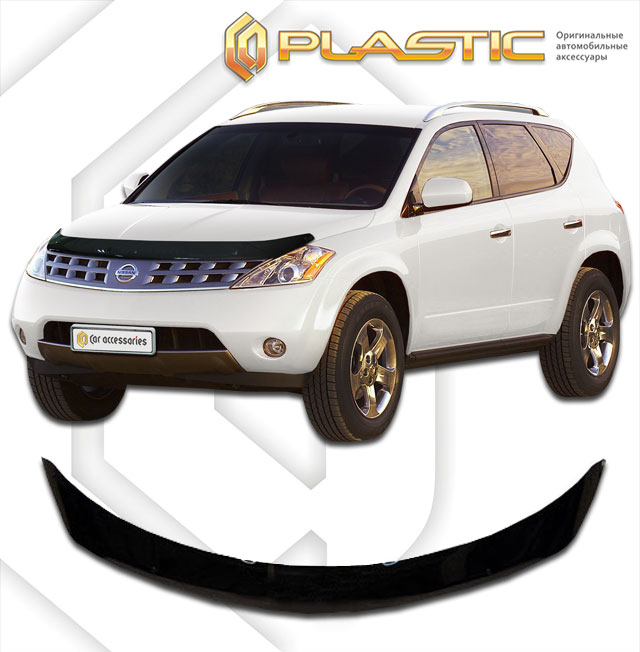 Дефлектор капота (Classic полупрозрачный) Nissan Murano  2010010301989