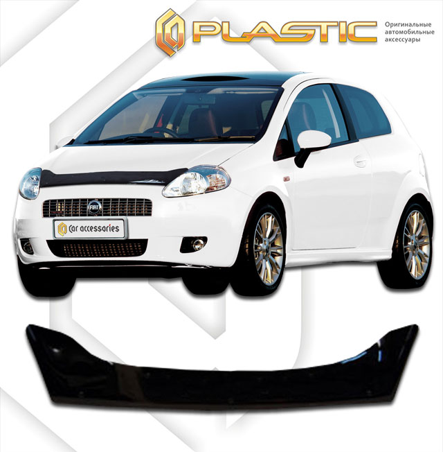   (exclusive) (Classic ) Fiat Punto  2010060202892