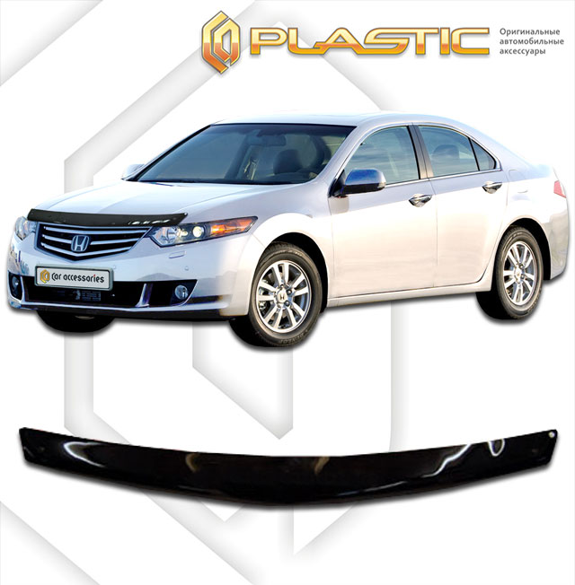 Ветровики дверей (Шелкография белая) Honda Accord  2010030402994