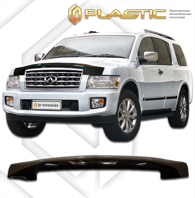 Дефлектор капота (Classic полупрозрачный) Infiniti QX56  2010010303112