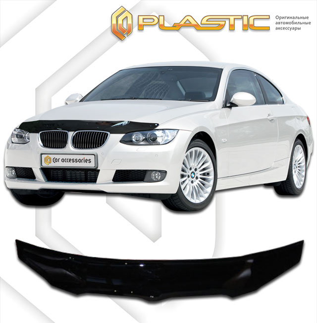   (Classic ) BMW 3 Series  2010010303440