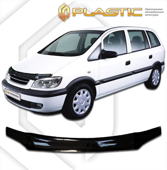Дефлектор капота (Classic полупрозрачный) Opel Zafira  2010010304546