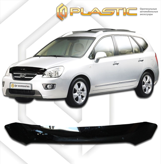 Дефлектор капота (Classic полупрозрачный) Kia Carens  2010010305840
