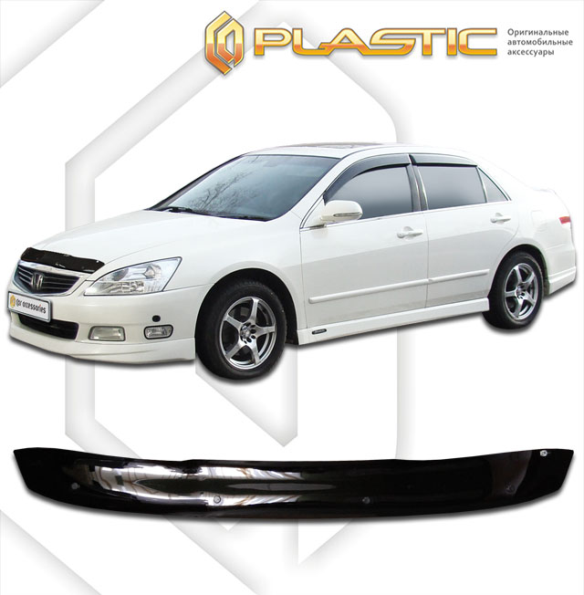 Дефлектор капота (Classic полупрозрачный) Honda Inspire  2010010306434