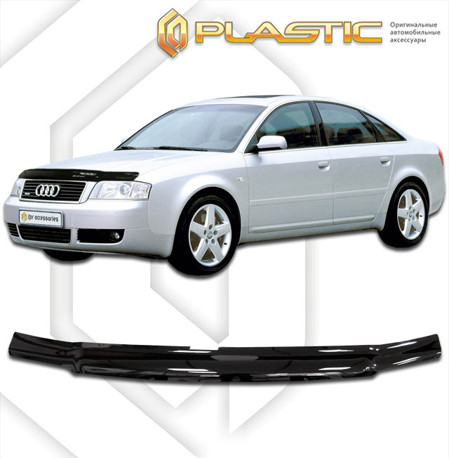  (Classic ) Audi A6  2010010210038