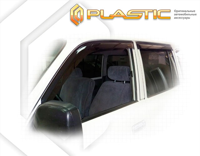 Ветровики дверей (Classic полупрозрачный) Toyota Land Cruiser 80 2010030300351