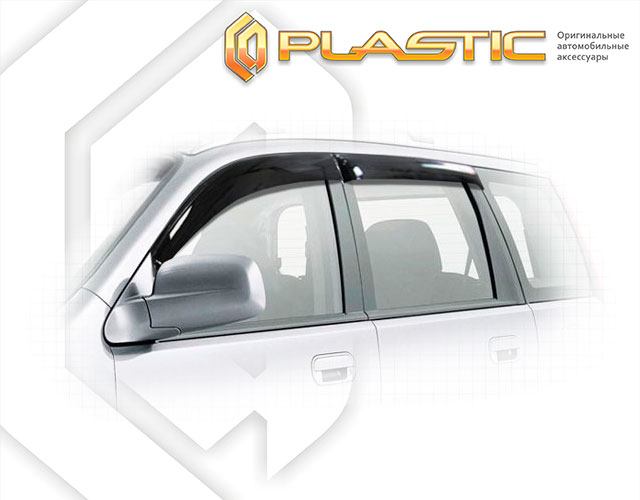 Ветровики дверей (Classic полупрозрачный) Honda HR-V  2010030300382