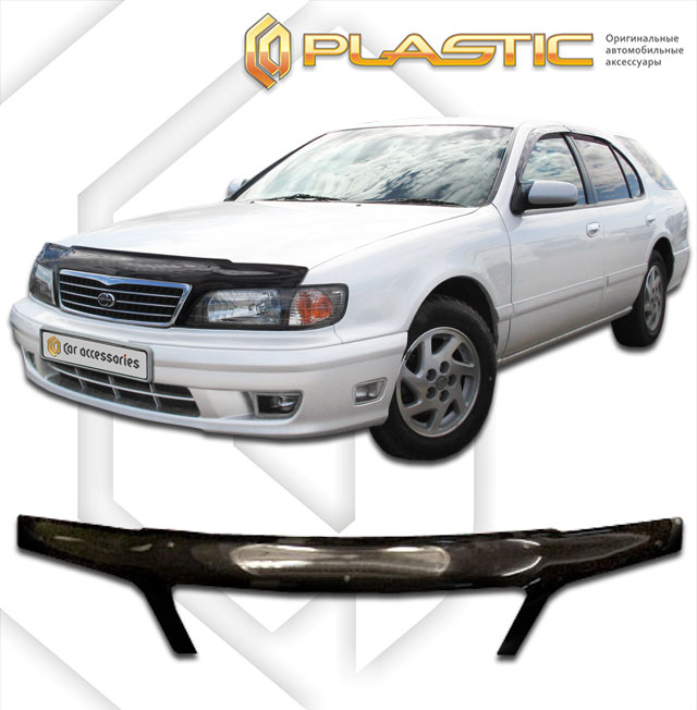Дефлектор капота (exclusive) (Classic черный) Nissan Cefiro  2010060100174