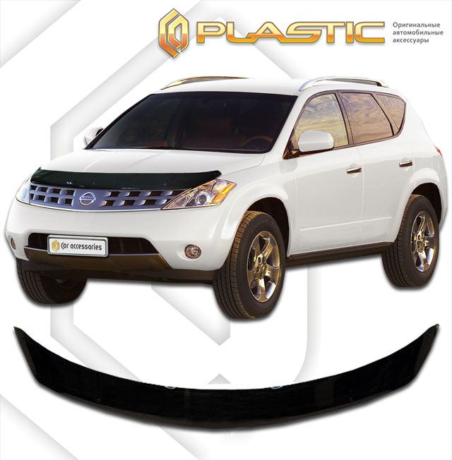 Дефлектор капота (exclusive) (Classic черный) Nissan Murano  2010060101980