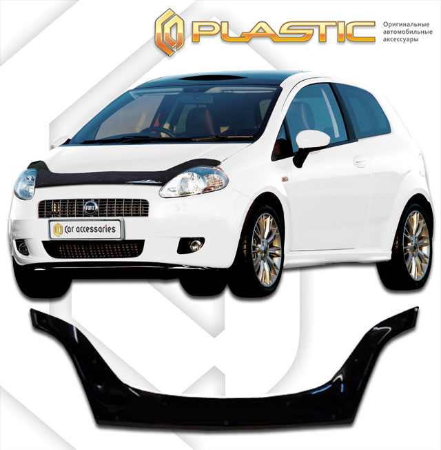   (exclusive) (Classic ) Fiat Punto  2010060102895
