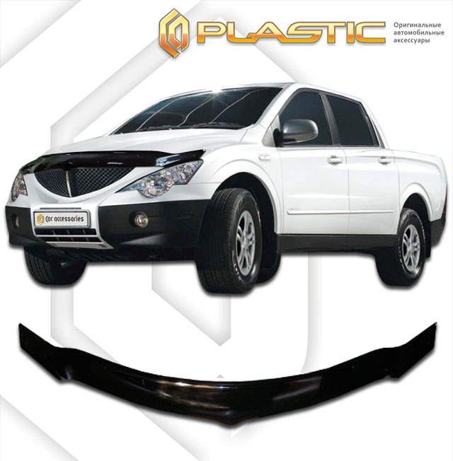 Дефлектор капота (exclusive) (Classic черный) SsangYong Actyon Sport 2010060103878