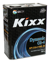  KIXX DYNAMIC API CG-4 SEMI SYNTHETIC